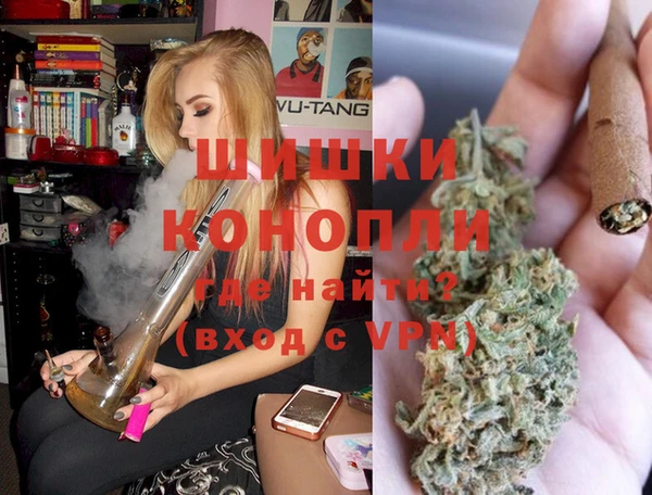 каннабис Баксан