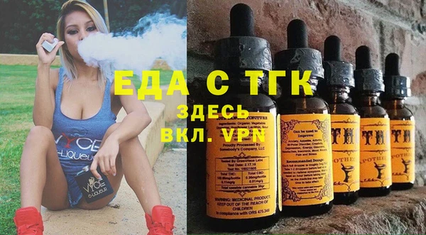 spice Алексеевка